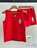 ست دو تیکه رکابی و شورت پسرونه جنس%100 نخی از تولیدی تانیش