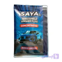 شیشه شوی خودرو سایا saya