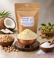 قاووت (قوتو) نخود نارگیل ویژه