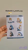 برچسب پیشی کوسه ای