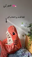 رنگ صورتی