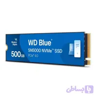 حافظه اس اس دی اینترنال وسترن دیجیتال Blue SN5000 M.2 2280 NVMe ظرفیت 500 گیگابایت