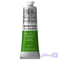 رنگ روغن وینزور اند نیوتون مدل CHROME GREEN HUE