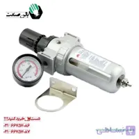 رطوبت‌ گیر کمپرسور تک قلو استرانگ مدل STG9101