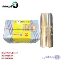 سرى گرمکن H2 هايپرتيم تايوان
