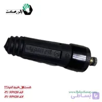 نری مادگی گام الکتریک سایز 75