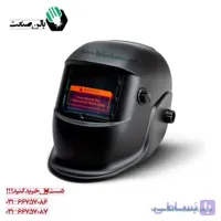 ماسک جوشکاری اتوماتیک صبا مدل SMSK2025