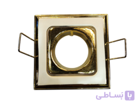 قاب هالوژن دایکاست آلومینیوم برش 6 کد A27 منشوردار