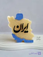 شمع ایران