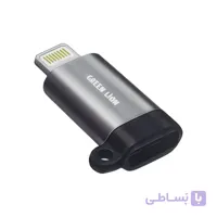 مبدل usb-c به لایتنینگ گرین لاین مدل gnltocacgy