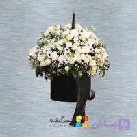 سبد گل ترحیم کد 3003