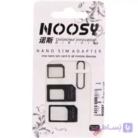 خشاب سیم کارت NOOSY (سیم کارت آداپتور)