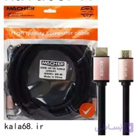 کابل تصویر HDMI مچر (Macher) مدل MR-97 طول 3متر