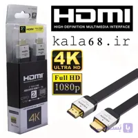 کابل تصویر HDMI سونی (Sony) مدل HE-20 طول 3متر
