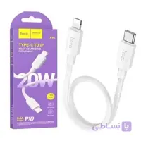 کابل شارژ Type C به لایتنینگ هوکو ( hoco) مدل X96