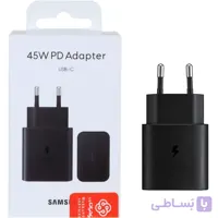 شارژر گوشی اورجینال 45 وات سامسونگ ( SAMSUNG ) فست و PD مجهز به فناوری GAN-NFC ( گارانتی 6 ماهه پارتیان پایا )