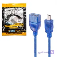 کابل USB به MINI USB وان مکس(ONE MAX) طول 30 سانتی متر