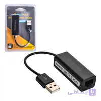 تبدیل Rj45 (Lan) To USB2.0 وان مکس (ONE MAX) مدل OM-154