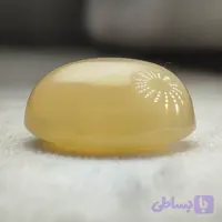 عقیق زرد نباتی