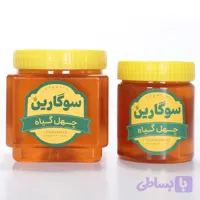 عسل چهل گیاه (کد 8KXQ7)