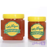 عسل اسطوخودوس (کد GC9ZZ)