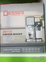 اسپرسو ساز دسینی مدل DS1125