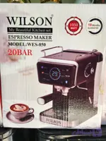 اسپرسو ساز ویلسون مدل WES_850