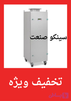 ترانس اتوماتیک پرنیک 3xp 120000 سه فاز