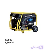 ژنراتور بنزینی مکس پاور (MAXPOWER) سری جنرال مدل G9500