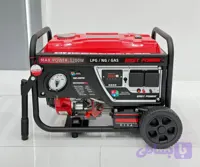 موتور برق ۳/۲ کیلو وات ۳ گانه سوز استارتی مدل KM7500GSE2