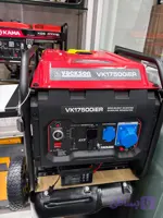 موتور برق واکسون اصل اینورتر نیمه سایلنت 8.5 کیلووات مدل VK17500iER ریموت استارت
