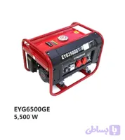 موتور برق بنزینی MAXPOWER سری جنرال مدل EYG6500GE