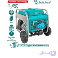 موتور برق بنزینی ۱۲ کیلو وات ریموت استارت تووتال دارای پورت ATS مدل TP3120001CEP