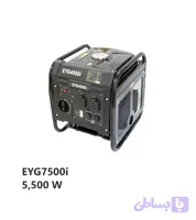 موتور برق بنزینی اینورتر MAXPOWER مدل EYG7500i