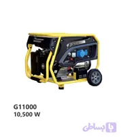 ژنراتور بنزینی مکس پاور (MAXPOWER) سری جنرال مدل G11000