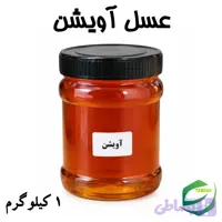 عسل آویشن (کد LH7HX)