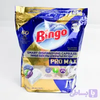 قرص ماشین ظرفشویی Bingo Pro Max لیمویی 60 عددی