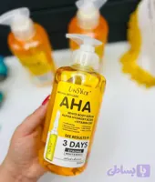 سرم روشن کننده صورت بدن AHA