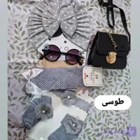 ست طوسی نوزادی