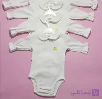 سرهمی نوزادی یقه ب ب نوزادی