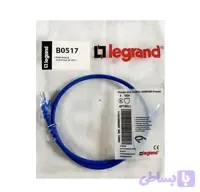 پچ کورد ۲ متری لگراند (Legrand) – CAT6 UTP CCA (رنگ آبی)برند سازنده