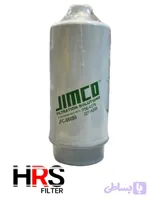 فیلتر آبگیر گازوئیل JIMCO