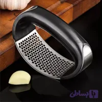 سیرله کن مچی شنگیا