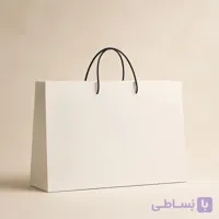 ساک کاغذی شاپینگ بگ 35×25 | ساک دستی کاغذی