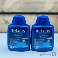 شامپو بیوکسین مدل کوانتوم مناسب موهای چرب 300میلی گرم