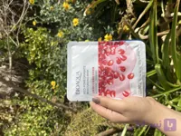 ماسک ورقه ای انار قرمز BIOAQUA آبرسان و شاداب کننده و روشن کننده پوست