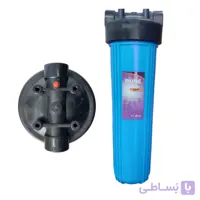هوزینگ جامبو ۲۰ اینچ یوسفی