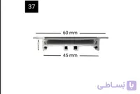 قاب لاینر نوری کد 37 ابعاد 60*12*45