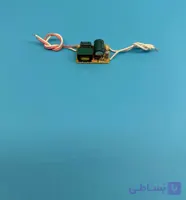 درایور لاینر  ۲۵-۸ وات دارک