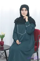 عبا سما
